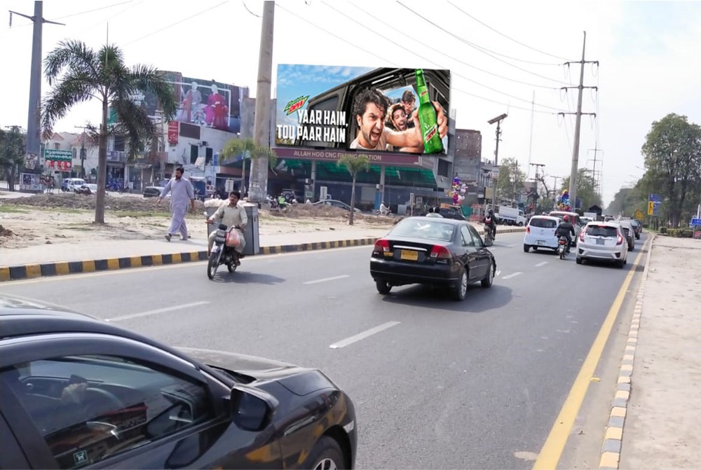 Allah Ho Chowk Johar Town